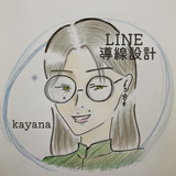 kayana｜構築者