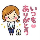 ᖇIO A