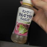 なし　　