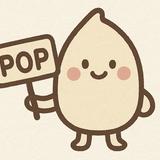 米香（komeka）ぽっぷ堂