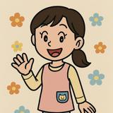 はなこせんせい