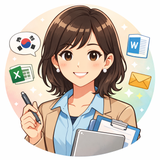 花宮ちか