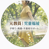 shiriho