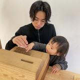 U shinnosuke
