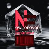 NewForever80K（8万）再生中