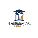 小柳 至｜地方議員のための地方財政塾