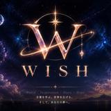 wish online
