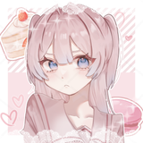 かくにら