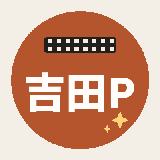 yoshidaP