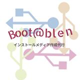 Bootablen