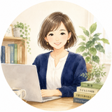 しお先生