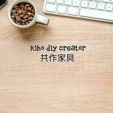 kiho 共作ウッドワークス