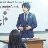 井上｜英語教育コンサルタント