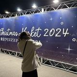 yuo9529