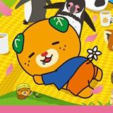 ehime_0401