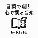 KishiOriginals
