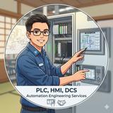 ドァンヴァンマイン