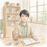 こう先生の日本語教室