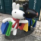 むーふみ