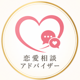 孤独に寄り添う人