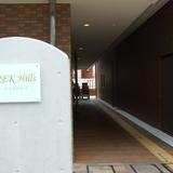 takada hideko office