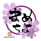 mamechiyo2504