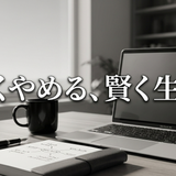 eisaku8m