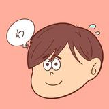 WAYUTAU