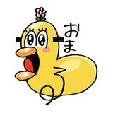おまる27
