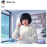 現役人事やまでぃ