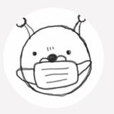甘皮（あまかわ）