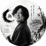 平田拓也 ー AIエージェント起業家