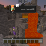 まままいいいくくくらららふたー