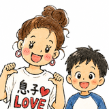 いつおも