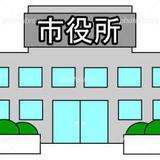 就活・公務員専門の面接試験アドバイザー