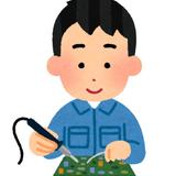 家電とおもちゃの修理専門（家電の匠）