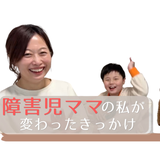 はらむらあや