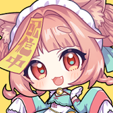 にもじの