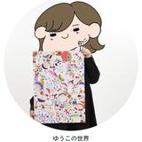 Yuko Jono
