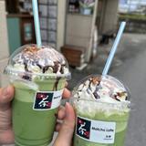 うめおにぎり310