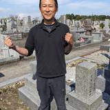 フレッシュハウス宮崎