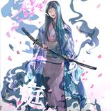 中田春