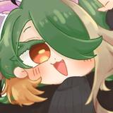Utate