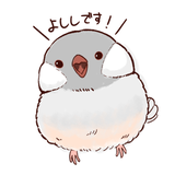 よしし。