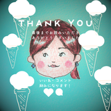 イラストさおりんご