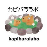 kapibaralabo