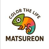 マツレオン