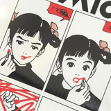 Ruu___