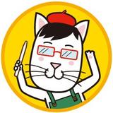 猫野マサコ
