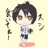 洞施うろこ